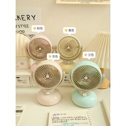 พัดลมมินิมอล LONGDA LD8308