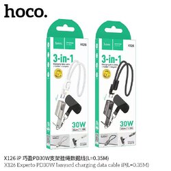 HOCO X126 PD30W iP 3-IN-1 (0.35M)