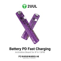 2UUL BT01