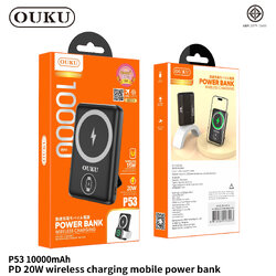 OUKU P53 10000mAh