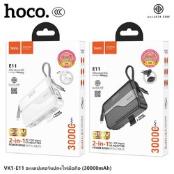 HOCO RK1-E11 30000mAh 2in1