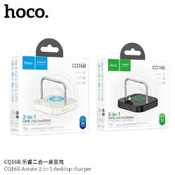 HOCO CQ16B 2in1