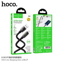 HOCO U143 IP 2.4A