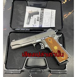 แบลงค์กัน KUZEY M1911 COLT'S 100 YEARS สีสโมค ลำกล้อง 5 นิ้ว