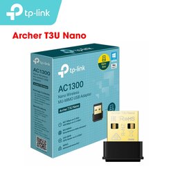 TP-LINK AC1300 Archer T3U Nano