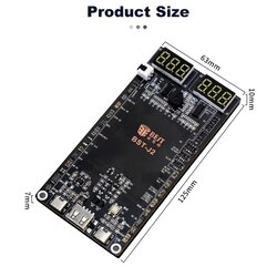บอร์ดชาร์จสมาร์ทโฟน BST-J2