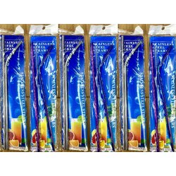 หลอด คู่+แปลง