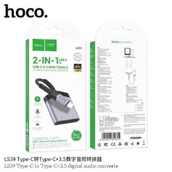 HOCO LS39 T-C to T-C+3.5