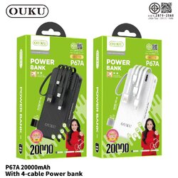 OUKU P67A 20000mAh 4in1