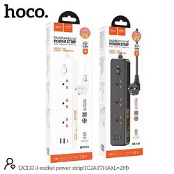 HOCO DC133 3-socket (1C2A) 2M