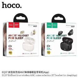 HOCO EQ37 ANC