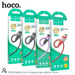 HOCO UD01 Micro 1.2M