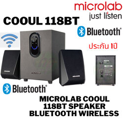 MICROLAB COOUL118BT