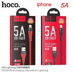 HOCO U53 iPhone 5A 1.2M