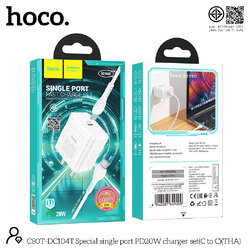 HOCO DC104T TC to TC 20W