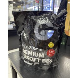 ลูกกระสุนปืนบีบีกัน Goldenball 0.32g 2500นัด