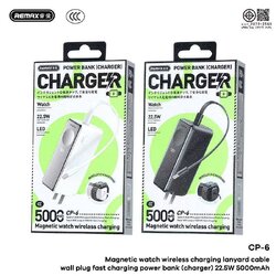 REMAX CP-6 5000mAh (CCC)