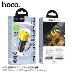 HOCO HK72 60W 3port(2C1A)