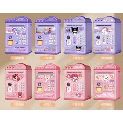 ออมสินการ์ตูน Piggy Bank - 6688