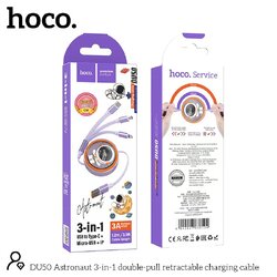 HOCO DU50 3A 3in1