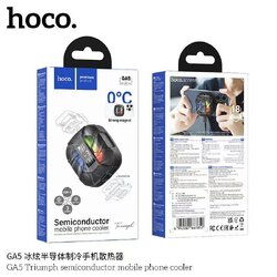 HOCO GA5 mobile phone cooler