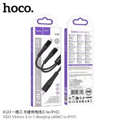 HOCO X123 2in1 (C to iP+C) 3.0A