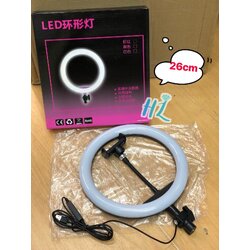 ไฟไลฟ์สด กล่องชมพูดำ 26CM