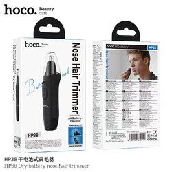 HOCO HP38 Nose Hair Trimmer