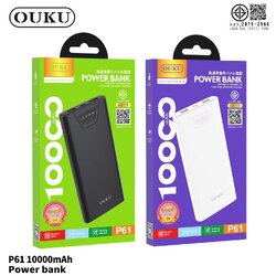 OUKU P61 10000mAh