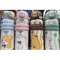 กระติกน้ำScribbled 600ml