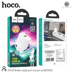 HOCO DC61T I-P 15W (EU)