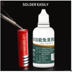 น้ำยาบัดกรี LUXIANZI 50ml