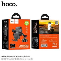 HOCO HK91