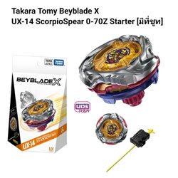 Takara Tomy ของแท้!! Beyblade X UX-14 ScorpioSpear 0-70Z Starter [มีที่ชูท]