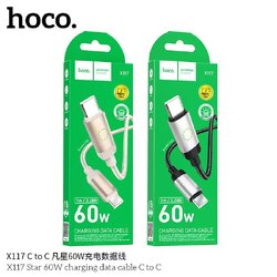 HOCO X117 TC to TC 60W