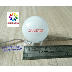 ไฟหัวปิงปอง 30mm (Single color,Full color) ขายเป็นมัด