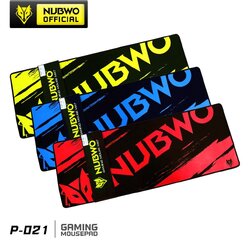 NUBWO NP021