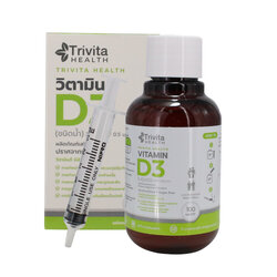 Trivita Health Vitamin D3 (Liquid) / วิตามินดี3 (ชนิดน้ำ)