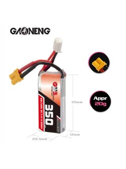 แบต GNB 2เซล 300-900mah HV PH2.0 XT30 PH2.0 3PIN แบตสำหรับ RC รถ เรือ เครื่องบิน โดรน หุ่นยนต์ มีให้เลือกหลายขนาดความจุ