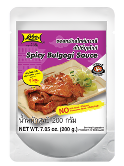 ซอสหมักสไตล์เกาหลีสไปซี่บุลโกกิ 200 กรัม / Spicy Bulgogi Sauce 200 gram.