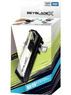 Beyblade X ของแท้ BX-09 Bey Battle Pass ใช้สำหรับเล่นออนไลน์ เชื่อมต่อ APP ผ่านมือถือ ทำเควส และ ใช้ วัดพลัง