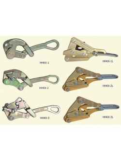 OMASTAR HHKX-3L Wire puller Grips กริ๊ปจับสายไฟ และสลิง ขนาด 3Ton LGJ 150-240