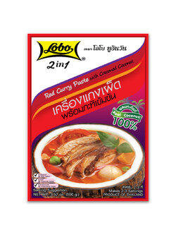 เครื่องแกงเผ็ดพร้อมกะทิเข้มข้น 100 กรัม / Red Curry Paste with Creamed Coconut 100 gram.