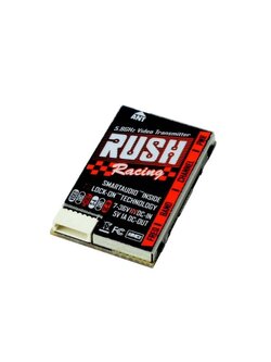 Rush Tank Racing Edition 5.8GHz VTX w/ SmartAudio 25-500mW