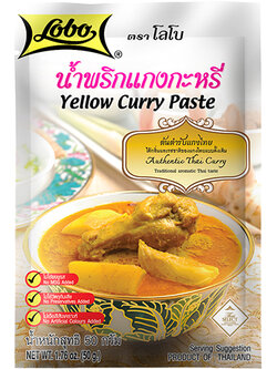 Yellow Curry Paste 50 gram.