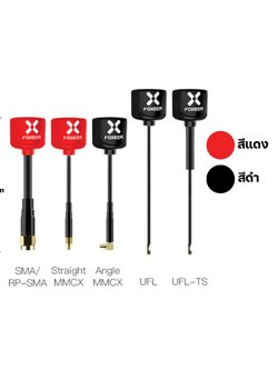 Foxeer Lollipop V4 5.8G RHCP เสา รับ - ส่ง ใส่ได้ทั้งแว่น และ ตัวลำ