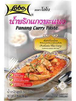 パナンカレーペースト50グラム。