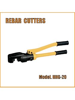 OMASTAR HHG-20 Hydraulic Steel Cutters คีมตัดเหล็กเส้น เหล็กข้ออ้อย ไฮดรอลิค 20mm