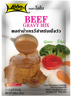 ผงทำน้ำเกรวี่สำหรับเนื้อวัว 25 กรัม / Beef Gravy Mix 25 gram.