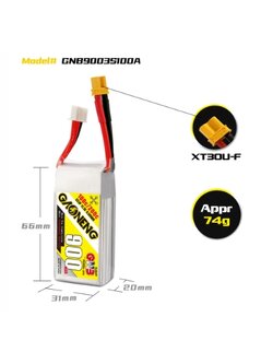 แบต GNB 3เซล 900-5000mah HV XT30 XT60 XT90 แบตสำหรับ RC รถ เรือ เครื่องบิน โดรน หุ่นยนต์ มีให้เลือกหลายขนาดความจุ